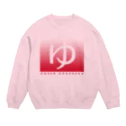 温泉グッズ@ブーさんとキリンの生活の温泉ごくらく（レッド） Crew Neck Sweatshirt