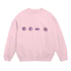 ナッツ彦神社の隠れ家のマッスル猫、大回転！！ Crew Neck Sweatshirt