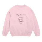 ねこぱんつのはいれぐキャット Crew Neck Sweatshirt