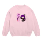 つくだにのDotArtちゃん（仮） Crew Neck Sweatshirt