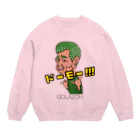 ゴラゾーのどーもー！ Crew Neck Sweatshirt