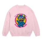 Studio icaのブラフマーテディ Crew Neck Sweatshirt