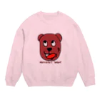 あきけん@カラオケYouTuberのHateful bear Crew Neck Sweatshirt