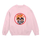 じろーくんと間瀬くんのニチゴジどうする！？のニチゴジどうする！？ロゴ Crew Neck Sweatshirt