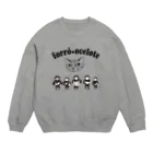 カイピリーニャshop「utubon」の forró ocelote Crew Neck Sweatshirt