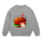 pepepeUMAIcafeのもぐもぐハンバーガー Crew Neck Sweatshirt