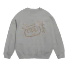 togitsuのタヌキ Crew Neck Sweatshirt