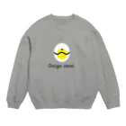 Soyoungのローソンのじゃなきゃやだっ！ Crew Neck Sweatshirt