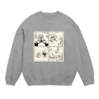 3xz の夏の思い出 Crew Neck Sweatshirt