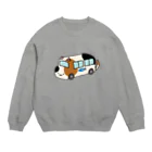 いぬのはなこ小屋のにゃんこ幼稚園(みけ) Crew Neck Sweatshirt