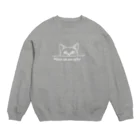 とつこまのお店屋さんの猫が見てる（白） Crew Neck Sweatshirt