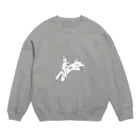 ニシモグショップの人間とかえる Crew Neck Sweatshirt