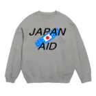 SuzutakaのJapan aid Crew Neck Sweatshirt