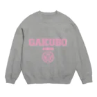 学歴の暴力大学 購買部の学歴の暴力 カレッジ-03 PINK Crew Neck Sweatshirt