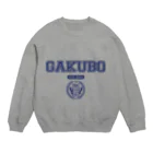 学歴の暴力大学 購買部の学歴の暴力 カレッジ-03 BLUE Crew Neck Sweatshirt