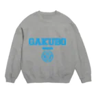 学歴の暴力大学 購買部の学歴の暴力 カレッジ-03-LIGHT BLUE Crew Neck Sweatshirt