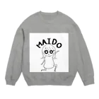 ちむちむ🌙のちむちむ Crew Neck Sweatshirt