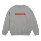 ぐぅの赤パーコレーター Crew Neck Sweatshirt