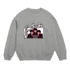 島田つか沙のどっきーーーん♡ Crew Neck Sweatshirt