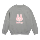 ラビット番長のラビ女 Crew Neck Sweatshirt