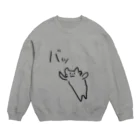 GyaoStoreのいきなり出てくる犬 Crew Neck Sweatshirt