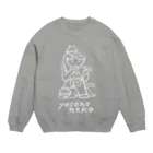 ニシワキタダシのよそのねこ（ホワイトプリント） Crew Neck Sweatshirt