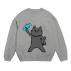 やまくろうのお魚捕まえた Crew Neck Sweatshirt