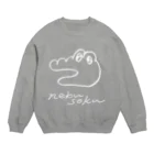 ニシワキタダシのねぶそく（ホワイトプリント） Crew Neck Sweatshirt