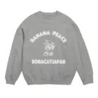 boracayjapan goods storeのBANANA PEACE スウェット