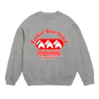 DigicharaShopの白いこぐま達 Crew Neck Sweatshirt