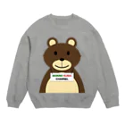 もりのクマチャンネルofiicalグッツ！！のクマクマのグッツ Crew Neck Sweatshirt