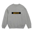 ぷぷぷ屋の高圧ガス Crew Neck Sweatshirt