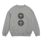 shechewsの大宝律令和同開珎 Crew Neck Sweatshirt