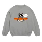 キッズモード某のホットドッグテリア Crew Neck Sweatshirt