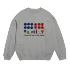 おとなのつくってあそぼのChoose the tool as the master_ Crew Neck Sweatshirt