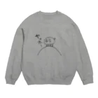 はみをのもしょもしょくん（ヤッホー） Crew Neck Sweatshirt