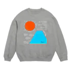 Chicchi Satoのニッポンの朝 Crew Neck Sweatshirt