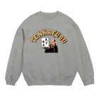 キッズモード某の天下布武アーチロゴカラー Crew Neck Sweatshirt