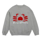 tayutauのおいしいズワイガニ Crew Neck Sweatshirt