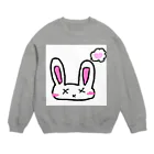 ~夢みるえんじぇる~の罰うさぎ(照れver) Crew Neck Sweatshirt