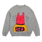 nina.の汗かくうさみ Crew Neck Sweatshirt