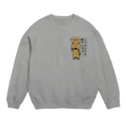 K2De-signの【鹿】こうみえても… Crew Neck Sweatshirt