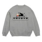 decoppaのピアノ弾けちゃううさぎさん Crew Neck Sweatshirt