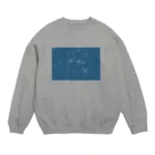 つむぎの青の花 Crew Neck Sweatshirt