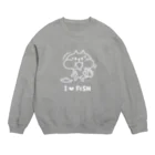 まつこのI Love Fish Crew Neck Sweatshirt