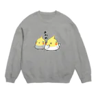 ゴロンゴのオカメインコズ Crew Neck Sweatshirt