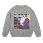 なこ丸のぱそこん Crew Neck Sweatshirt