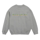 NOの「カレーなら食べたい」アラビア語　秋色2 スウェット Crew Neck Sweatshirt