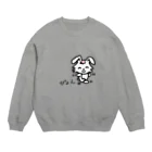 森口ぴー太郎のぴょん Crew Neck Sweatshirt