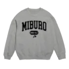 No.326のカレッジ2 ブラックロゴ Crew Neck Sweatshirt